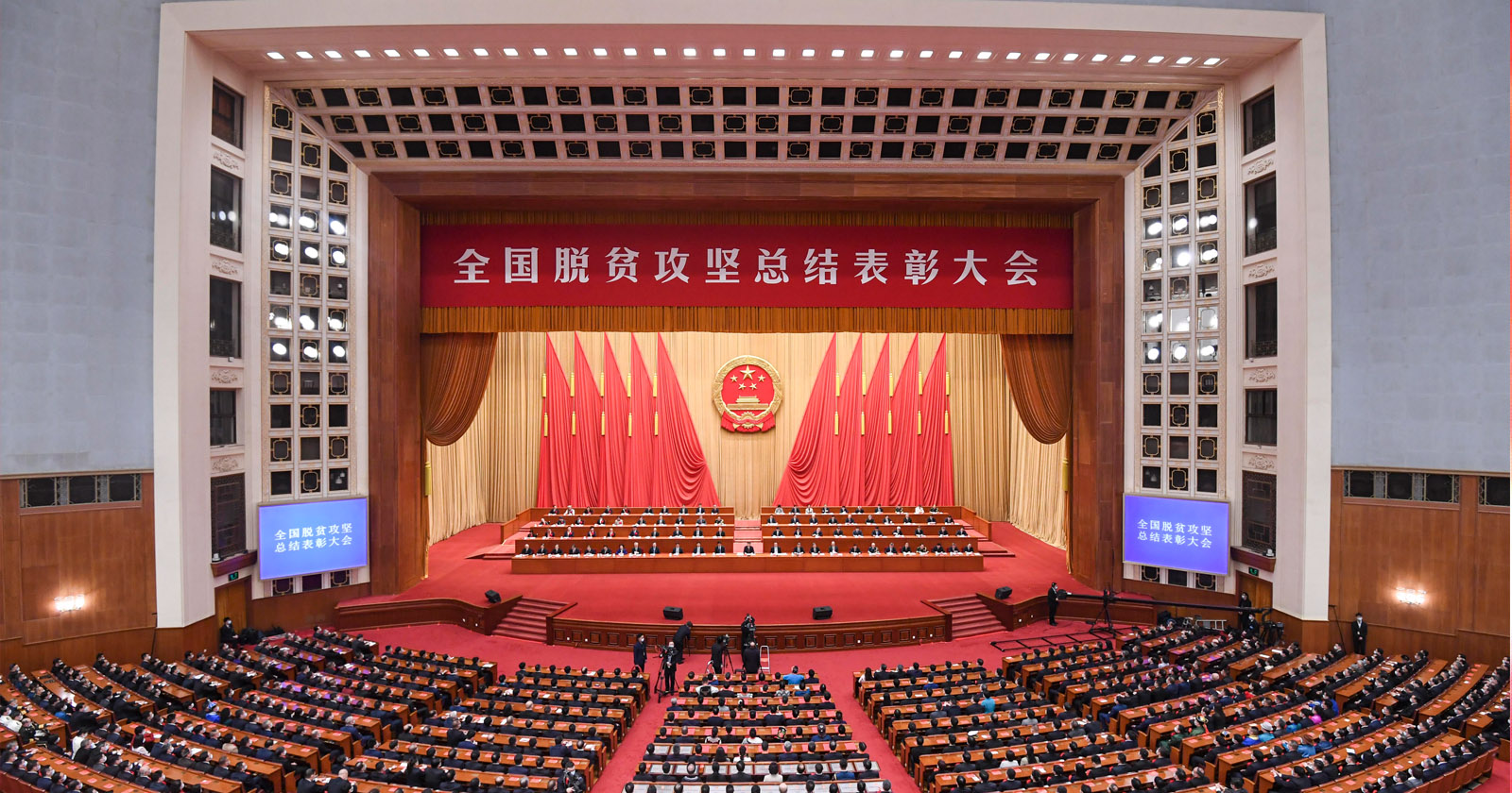 2021��2��25��������������������ƶ�����ܽ�������ڱ������������ʢ�����������������918�����ù����ɷ��ٻ�������ƶ�����Ƚ����塱�ƺ���������������־�Ҷ��³�������˾�������ܱ���������������.jpg