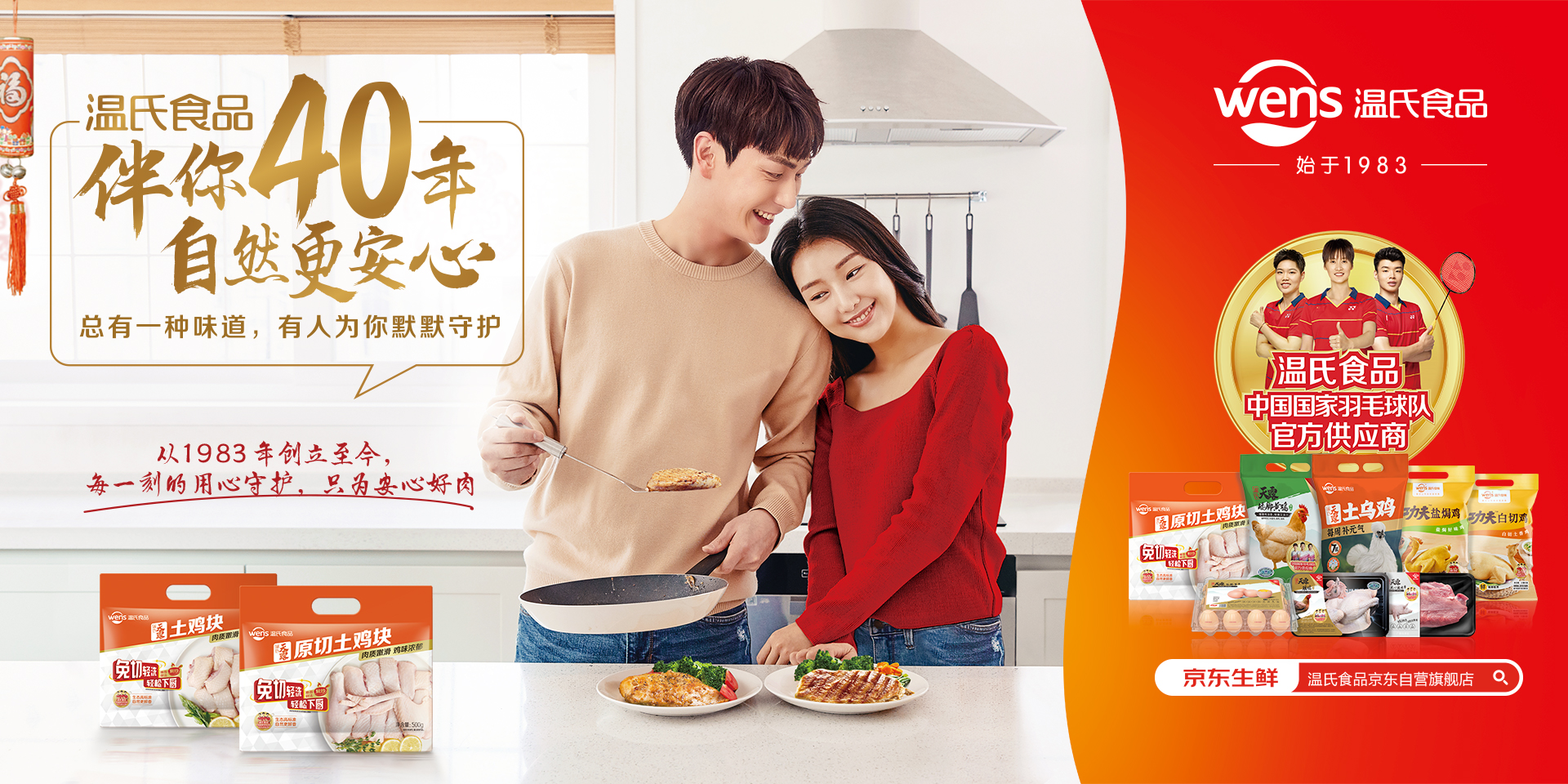 918������(�й���)�ٷ���վ