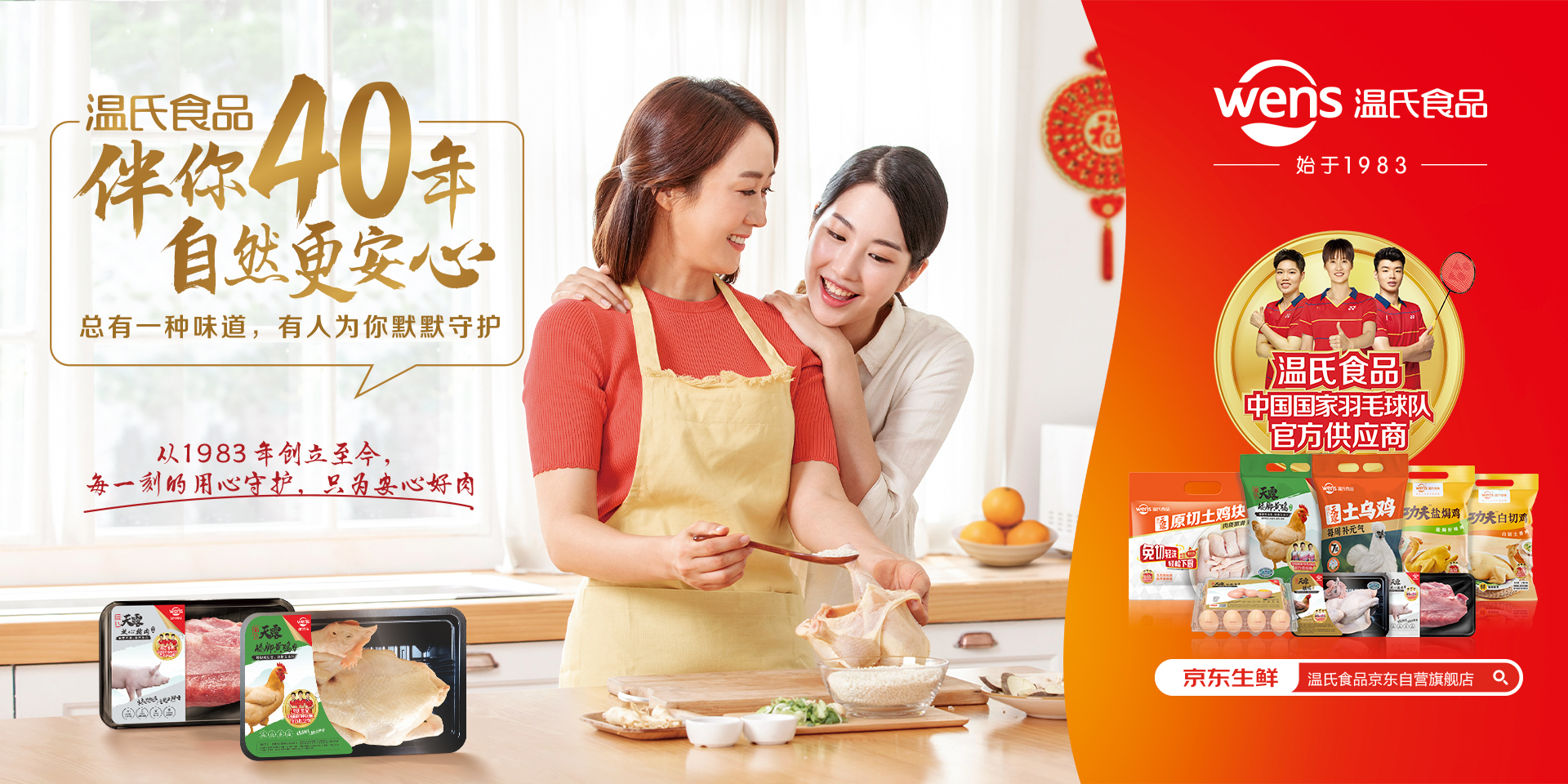 918������(�й���)�ٷ���վ