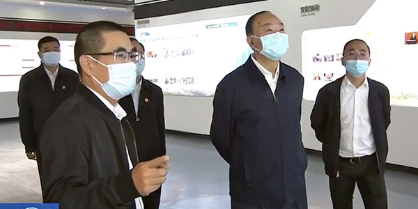 �㶫ʡί��ǻ�������918�����ù���