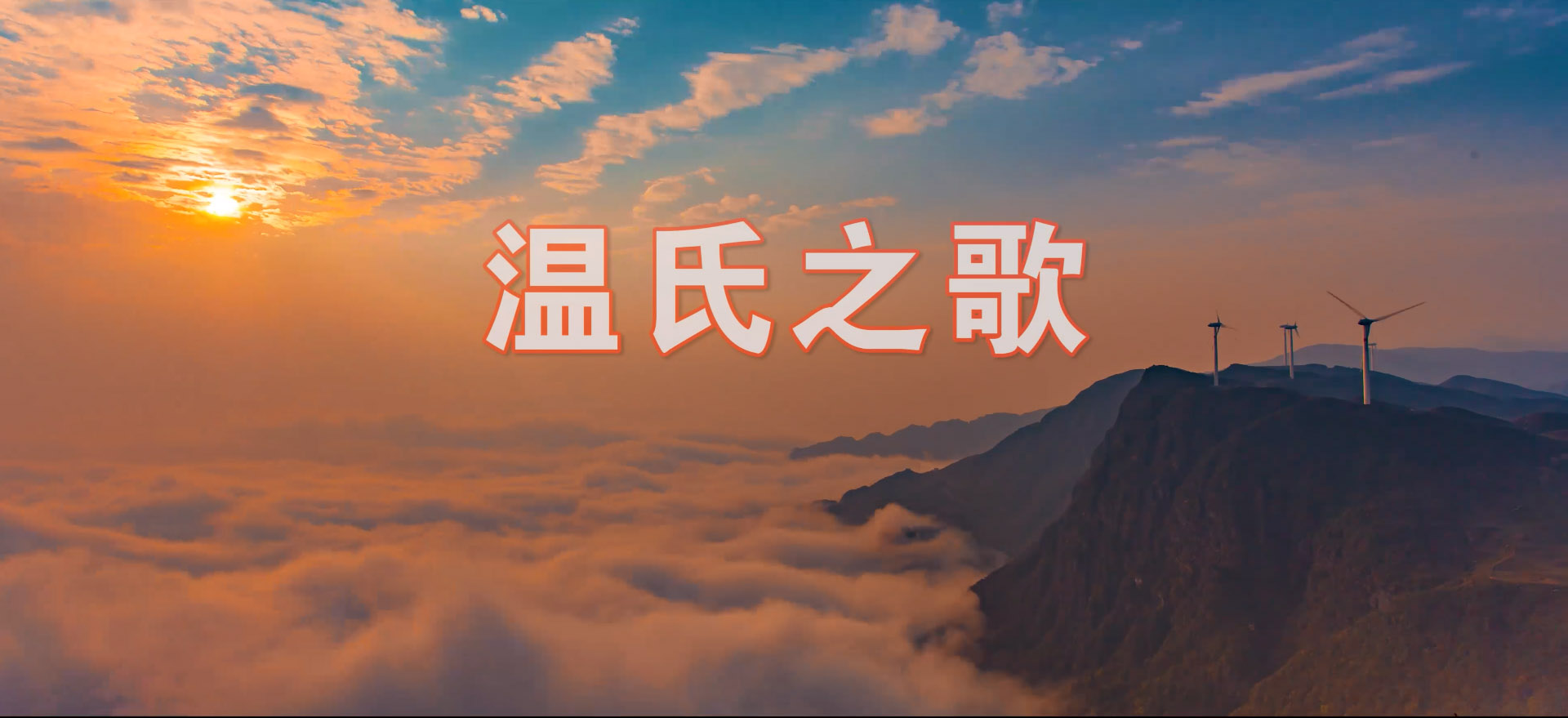 918������(�й���)�ٷ���վ